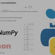 Раскройте потенциал Z нормализации с помощью простых примеров на Python