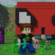 NEDEN DÜNYAMIZ LEGO Minecraft