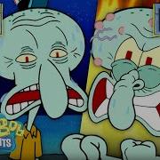 Squidward S Stages Of Anger SpongeBob