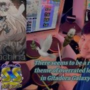 GITADORA ギタドラ Elysion Ex Machina DrumMania Master SS FULL COMBO
