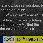 Algebra Problem In IMO 1973 Q3