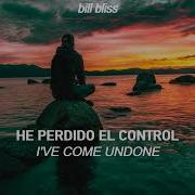Red Pieces Sub Español Lyrics