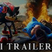 Fake AI Trailers
