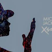 Loving You Drumless Michael Jackson Https Www Michaeljackson Com