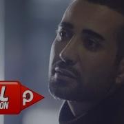 Tan Taşçı Dur Official Video