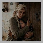 Anne Neden Uzaksın