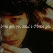 Bege Yeniden Slowed Lyrics