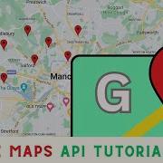 Google Maps API Using Javascript Guide