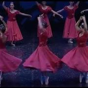 Valzer Dei Fiori Variazione 4 The Nutcracker Lo Schiaccianoci Tchaikovsky Ecoledeballet 2005