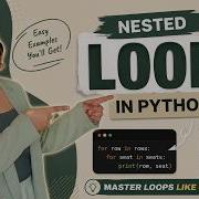 Вложенные циклы в Python простое объяснение Циклы For и While для начинающих
