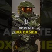 Unreal Engine 5 как бесплатно анимировать любого 3D персонажа