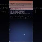 Pass Reset C Coders Codelife Coderstokyo Codingninja Codemasters Codinglife Code Coders