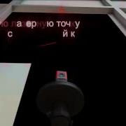 Лазерный уровень KAPRO 896