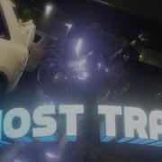 Ghost Trail Effect After Effects Tutorial