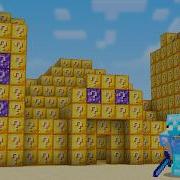 Minecraft But Structures Are LUCKY