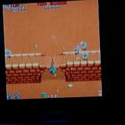 Highscore Challenge Commando