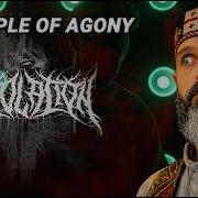 DESOLATION DISCIPLE OF AGONY Berserker React