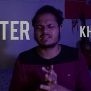 Better Khalid Cover By Indian Guy Duke Mahone Piano Version