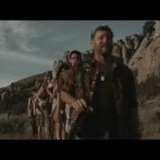 Thirst 2015 Official Trailer