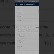 Control Engineering Week 11 Nptel Assignment