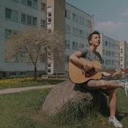 Pinhani Dünyadan Uzak Cover