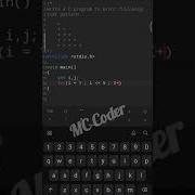 How To Print Right Angle Triangle Star Pattern In C Language Star Pattern For Loop Starpatterns