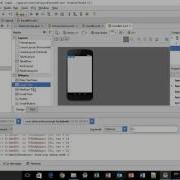 Lesson 24 Android Studio Create Relative Layout