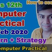 Computer Practical 12th Class Practical Paper Pattern Important Java Programs ISC 2020
