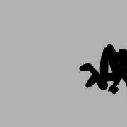 Flash Bone Tool Test 2 Stickman Man