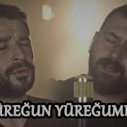Ali Baran Eser Eyüboğlu Yüreğun Yüreğumde Official Video