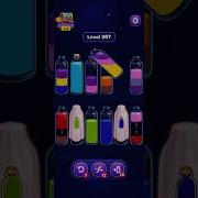 Magic Sort Level 367 368