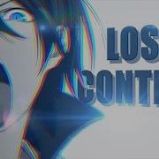 WS LOSE CONTROL MEP