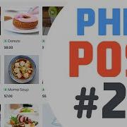 21 Display Input Errors Simple Point Of Sale App In Php Javascript Quick Programming Tutorial