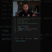 Рекомендации по использованию переменных Terraform которые нельзя игнорировать