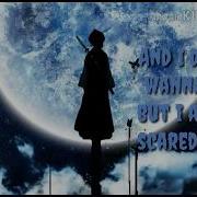 Nightcore Empty Lyrics