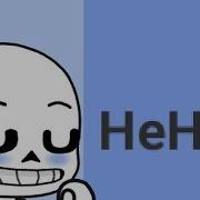 Undertale Mmm Yeah Meme Sans X Inspired By Starbeam