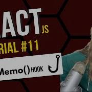 React JS Tutorial 11 The UseMemo Hook
