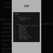 8 100 CSS Animation CSS Loader With Dots Shorts