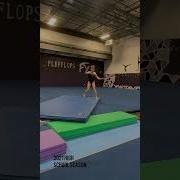 Floor Back Twisting Progression