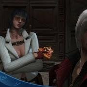 Devil May Cry 4 Special Edition Announce Trailer PS4