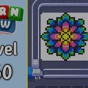 Прохождение уровня 260 игры Yarn Flow