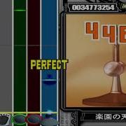 DrumMania V2 楽園の天使 EXTREME 肥塚良彦 ドラムマニア