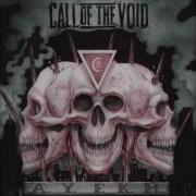 Call Of The Void AYFKM EP 2016 Full Album HQ Grindcore Hardcore