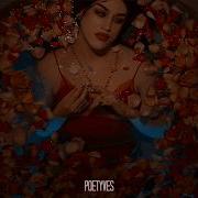 Adore Delano No School Sub Español