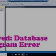 Solving Data Diagram Error