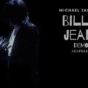 RARE Michael Jackson Billie Jean Dry Demo Acapella Demo