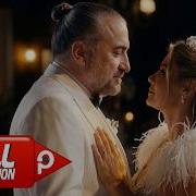 Volkan Konak Al Ömrümü