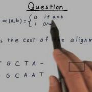 Sequence Alignment Cost Quiz GT Computability Complexity Theory Algorithms