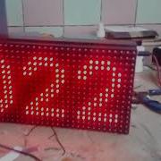 Wireless Token Display