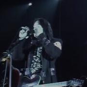 Кукрыниксы Вертикаль Official Video